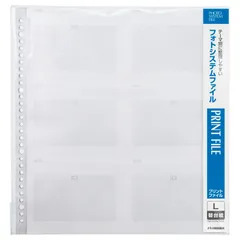 2025年最新】ネガシートの人気アイテム - メルカリ