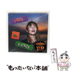 【中古】 表象 ０５/表象文化論学会/表象文化論学会 中古】 表象 05 / 表象文化論学会 / 表象文化論学会 - メルカリ