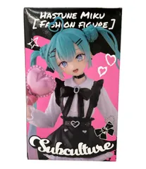 2026年最新】初音ミクfashionフィギュアsubcultureの人気アイテム