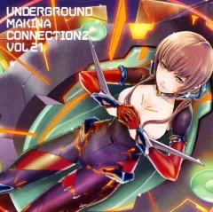 2025年最新】underground makinaの人気アイテム - メルカリ