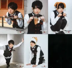 なにわ男子 18年Happy New ワン Year 西畑大吾 オリジナルフォトセット