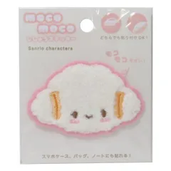 【メール便】こぎみゅん ワッペン モコモコ刺繍ステッカー サンリオ ティーズファクトリー 手芸用品 キャラクター グッズ 