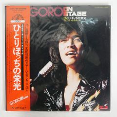 Item thumbnail for item ddace967-0fe6-4a51-800b-122f2cd8ba2e