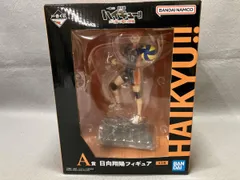 【未開封】A賞 日向翔陽 一番くじ 劇場版ハイキュー!! ゴミ捨て場の決戦 ハイキュー!!