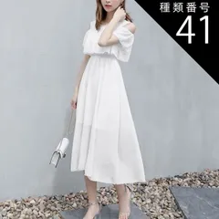 種類41：ブルーフラワー/S オフショル フレア ワンピース フレアワンピース 膝下 ロング ロング丈 袖なし ノースリーブ オフショルダー オフショル フレア Aライン フリル ハイウエスト かわいい 大人可愛い きれいめ シンプル カジュアル 大人 上品 