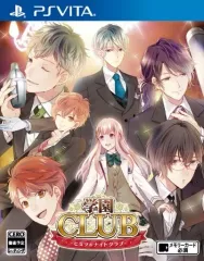 【中古】PSVITAソフト 学園CLUB ～ヒミツのナイトクラブ～