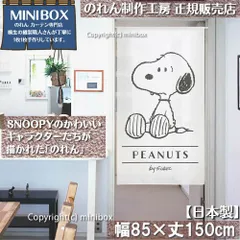 千と千尋の神隠し ポスター（120枚限定販売、宮崎駿監督・スタジオジブリ） 千と千尋の神隠し スタジオジブリ 宮崎駿 ポスター。 千と千尋の