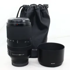 2024年最新】ソニー Sony FE 70-300mm f4.5-5.6 G OSS (対応レンズ