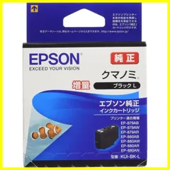 2024年最新】lp epsonの人気アイテム - メルカリ