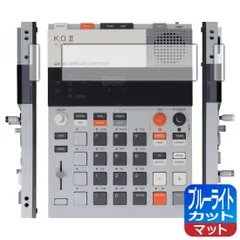 2024年最新】Teenage Engineeringの人気アイテム - メルカリ