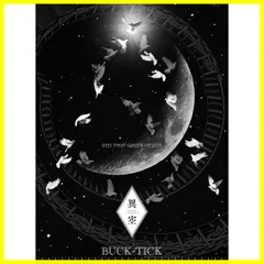 2024年最新】buck-tick 異空 特典の人気アイテム - メルカリ