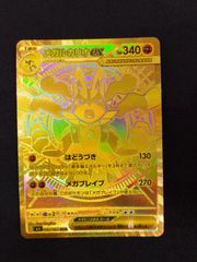 SNmSewcFgyz37otMRxzGbf.jpg@jpg