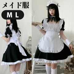 メイド服 コスプレ ハロウィン メイド セクシー カップル 定番 衣装 仮装 コスチューム おすすめ 可愛い 男ウケ   豪華セット ワンピース