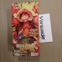 2025年最新】【未開封BOX】ONE PIECE カードゲーム プレミアム