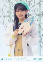 【中古】生写真(乃木坂46) 池田瑛紗/上半身/「おひとりさま天国 MV 選抜ver.」WebShop 限定個別生写真