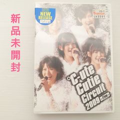 【DVD】℃-ute/キュート　Cutie Circuit 2009　〜Five〜 【2010】