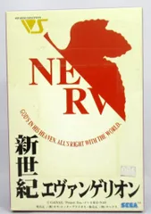 ボークス/VOLKS ノンスケールフル可動モデル エヴァンゲリオン初号機