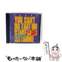 【中古】 完全攻略英文法対応攻めの英文読解/大和書房/佐藤慎二 normal_11588be3-f7de-463b-9efc