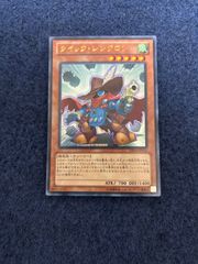 ジャンクシンクロン　25thシク　クオシク　3枚 ジャンクシンクロン 25thシク クオシク 3枚 遊戯王 ジャンク
