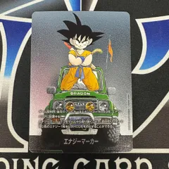 【DBFW】 エナジーマーカー　E-48　銀　13巻表紙