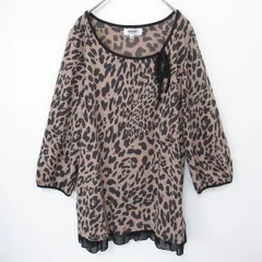 ソニアバイソニアリキエル SONIA BY SONIA RYKIEL チュニック カットソー レオパード フリル レディース [a962762ss]のサムネイル