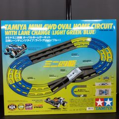 当時物TYCO Super Circuit S-300 スロットカー JUNK品 - メルカリ