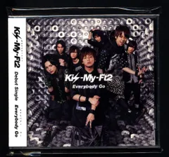 Kis-My-Ft2　Everybody Go  初回限定盤B *CD+DVD Kis-My-Ftに逢えるdeShow vol.3 at 国立代々木第一体育館(2011.2.12)収録