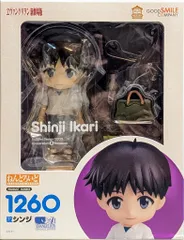 碇シンジ 浴衣ver +ねんどろいど制服ver＋一番くじC賞