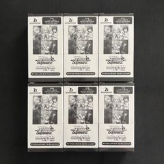 遊戯王　ジャスティスハンターズ　シュリンク未開封BOX　9箱 遊戯王 ジャスティス・ハンターズ 未開封カートン 未開封