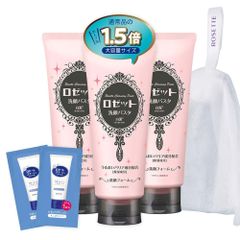 新品 [大容量セット]ロゼット 洗顔パスタ 白泥 180g 3コ+泡立てネット 1コ＋サンプル 2 乾燥肌 敏感肌