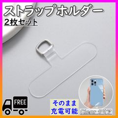 ■ケース 軽量 透明 ストラップ ホルダー クリア カード ショルダー スマホ