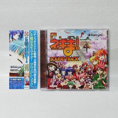 5-13巻未開封】 レ・ミゼラブル 少女コゼット DVD 全13巻セット