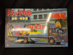 希少 トラック野郎 菅原文太 一番星パネル 昭和当時物 - メルカリ