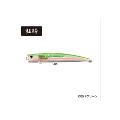 2025年最新】バブルディップ220Fの人気アイテム - メルカリ