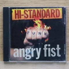非売品 Hi-standard ANGRY FIST Tシャツ Mサイズ 保管品 Hi-Standard / ANGRY FIST Tour 1997 T/S【Mサイズ】【ユーズド