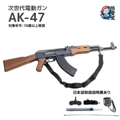 G3 SHORTY 18歳以上 電動ガン スタンダードタイプ G3ショーティ MC51【対象年令 18才