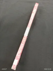 未使用　佐賀錦　三分紐　帯締め　20-2706