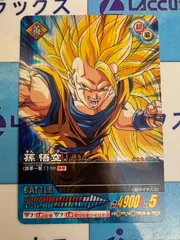 データカードダス 孫悟空 激レア PSA10 POP1 PSA 10孫悟空 Z2 プレミアム ドラゴンボールデータカードダス 爆
