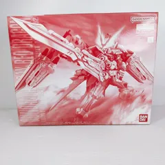 ガンプラ ＭＧ 1/100 ガンダムアストレイ レッドドラゴン　組立てケース付 MG 1/100 ガンダムアストレイ レッドドラゴン 【再販