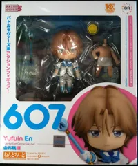 2025年最新】ねんどろいど 由布院煙の人気アイテム - メルカリ