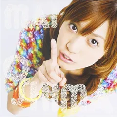 2025年最新】大島麻衣の人気アイテム - メルカリ