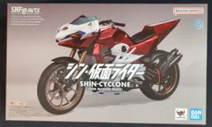 BANDAI SPIRITS S.H.Figuarts シン・仮面ライダー シンサイクロン号(シン・仮面ライダー)