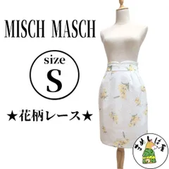 MISCH MASCH 【S】ひざ丈スカート ハイウエスト 花柄 白 オフィカジ