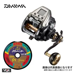 19 ダイワ シーボーグ500JP 中古 バッテリーおまけ付き 2025年最新】シーボーグ500jpの人気アイテム - メルカリ