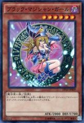 とっぴぃ様 リクエスト 2点 まとめ商品 - メルカリ