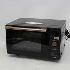 2025年最新】nerp-018fvの人気アイテム - メルカリ