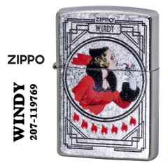 2025年最新】zippo windy girlの人気アイテム - メルカリ