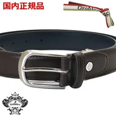 【希少】　オロビアンコ　ベルト　タグ付き　未使用　レザー 123cm グリーン オロビアンコ ベルト メンズ 正規品 OROBIANCO Belt 日本製