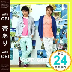 【帯あり】GIFT [CD] GiFT_07