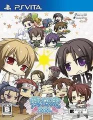 【中古】(未使用･未開封品)薄桜鬼SSL ~sweet school life~ (通常版) - PS Vita